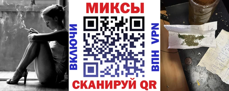 Бутират 99%  Купить закладки  Камень-на-Оби 