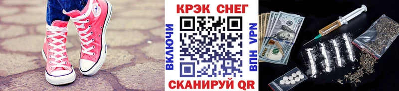 Купить  Камень-на-Оби  COCAIN Боливия 