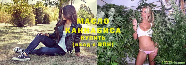 ГАЛЛЮЦИНОГЕННЫЕ ГРИБЫ Карпинск