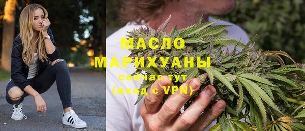 кокаин перу Каменка