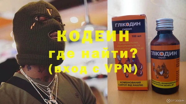 трава Карталы