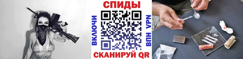 МЕТАМФЕТАМИН кристалл  Купить  Камень-на-Оби 